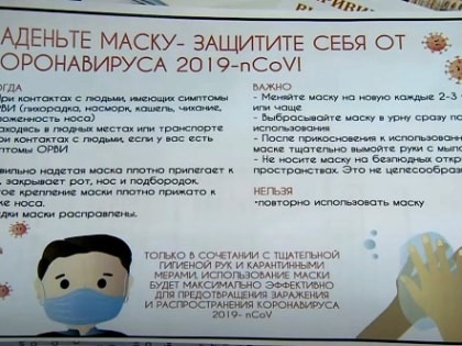 65 случаев коронавируса зарегистрировали в Татарстане за сутки