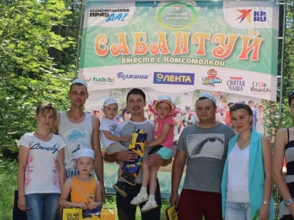 Сабантуй-2019 на Лебяжьем озере вместе с «Комсомолкой» в Казани!