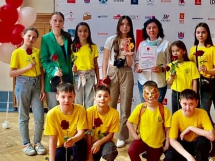 Школьная телекомпания «ЧУдетсТВо» лицея имени Карпова стала лауреатом 1 степени в номинации «Лучший дебют» на Вс­ероссийском фестивале детского кино, вид­еотворчества и телев­идени