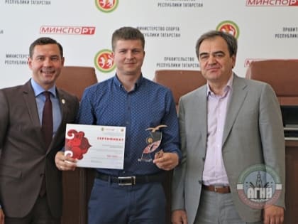 Мужская сборная АГНИ по баскетболу отмечена наградой Министерства спорта РТ
