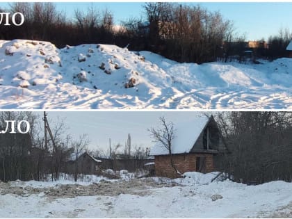 Очередная незаконная снежная свалка ликвидирована по предостережению экологов