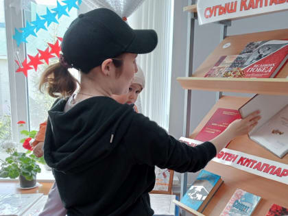 О Великой Отечественной войне написано немало книг.