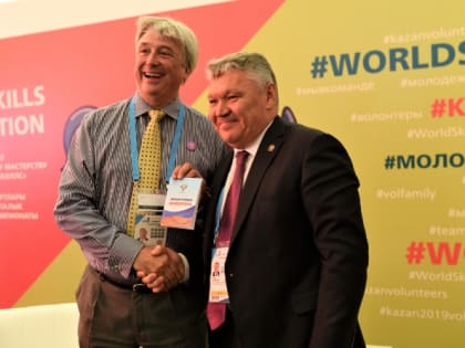 Штаб волонтёров WorldSkills Kazan 2019 открылся на «Казань Экспо»