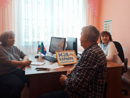 В Спасском районе прошло профориентационное мероприятие для безработных