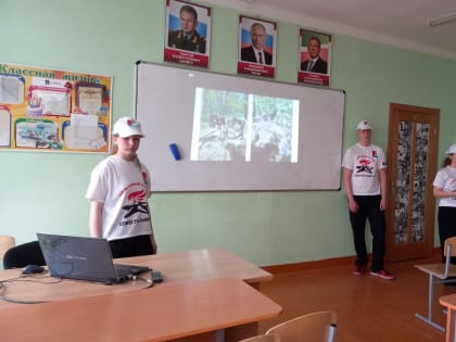 Отлично справились с заданием
