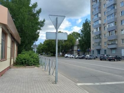 В Бугульме сегодня облачная с прояснениями погода