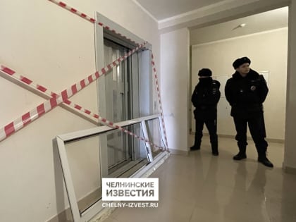 Жители дома 38/15 в Челнах: "Долбануло так, подумали – дом рушится"