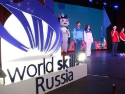 WorldSkills в Казани — самые интересные события