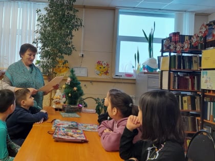  «Путешествие по зимним сказкам»