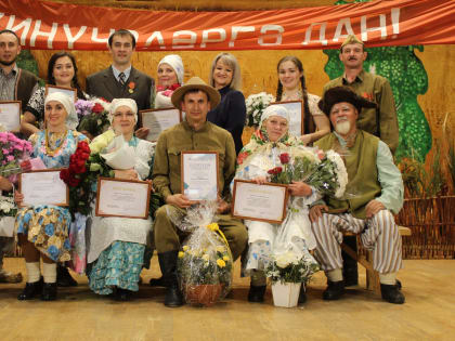 Прошла премьера спектакля "Тормыш җыры"