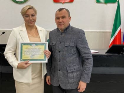 Чистопольцы получили награды