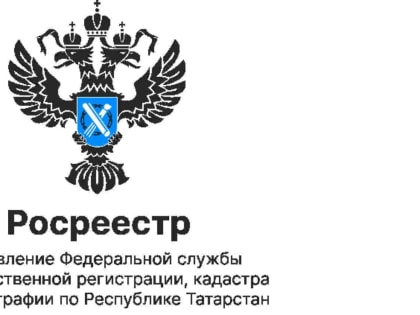 Самые востребованные объекты недвижимости  у татарстанцев в 2024 году – земельные участки