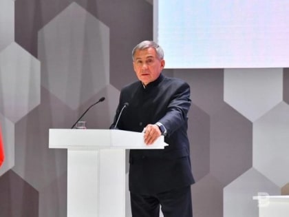 Рустам Минниханов подписал закон о бездефицитном бюджете Татарстана на 2024 год