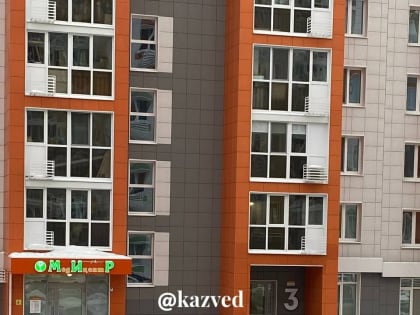 В казанском ЖК «Весна» мужчина выпал из окна и погиб