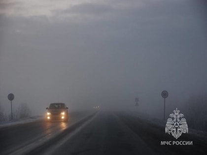 Консультация – предупреждение об интенсивности метеорологических явлений на территории Республики Татарстан