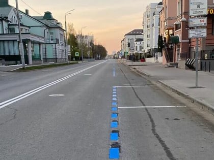 На дорогах Казани появится синяя разметка