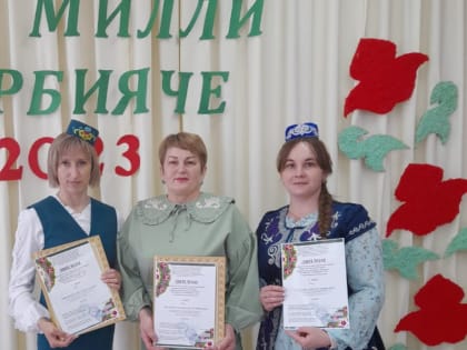 “Иң милли тәрбияче” бәйгесендә катнашып