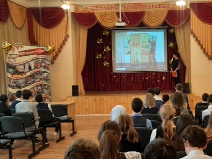 В Ютазинской школе прошли мероприятия посвященные 110-летию С.Михалкова