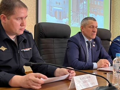 Состоялось совместное заседание антитеррористической комиссии