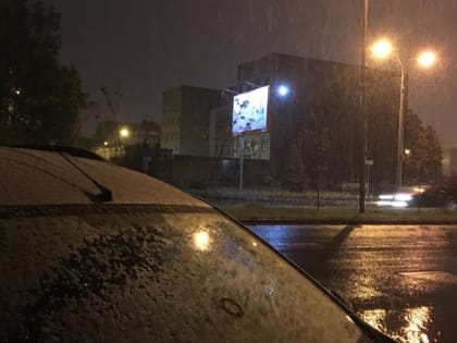 Во вторник в Татарстане пообещали мокрый снег и до -13 градусов