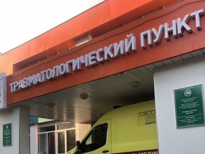 На прошлой неделе четыре жителя Нижнекамска получили ожоги