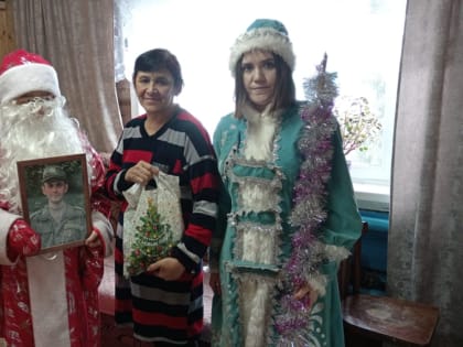 Деда Мороза, Снегурочки и сказочных персонажей побывали в семьях, чьи сыновья сегодня участвуют в СВО.