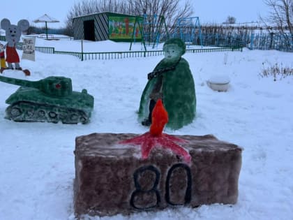 Новогоднее представление на территории в Большеарташском детском саду «Карлыгач»