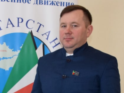 Нурлатское отделение республиканского общественного движения «Татарстан-Новый век» возглавил новый руководитель 