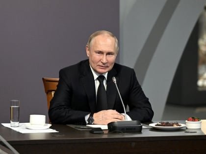 Путин: СВО нацелена на прекращение войны в Донбассе - видео