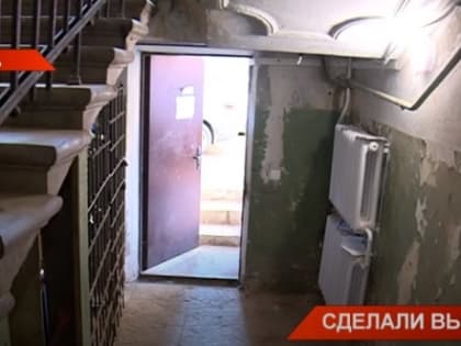Власти Татарстана опубликовали список домов, где запланирован капремонт в 2023 году