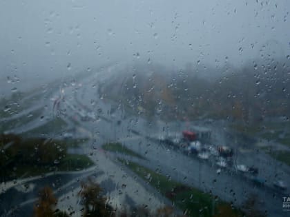 Погода в Татарстане: дожди и снег ожидаются в выходные