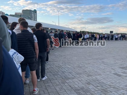 Перед игрой Медиалиги на «Ак Барс Арене» образовалась очередь