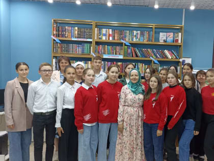«Классная встреча»