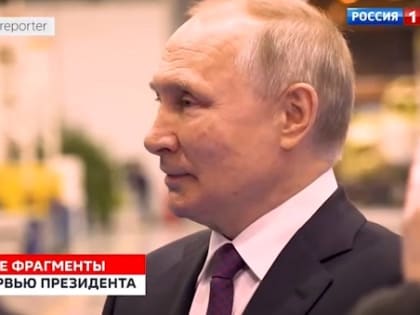 Путин: у России есть гиперзвуковое оружие, но она фактически не применяет его