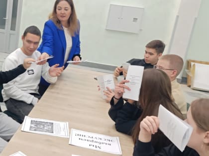 Обсуждение субкультуры квадроберов в Иштугане