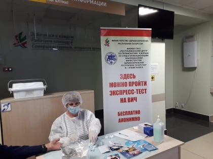 Проверка инфекционной службы поликлиники