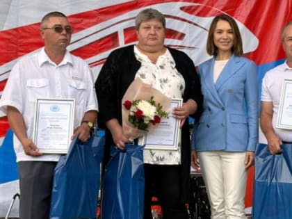 День железнодорожника в Агрызе: праздник для всех