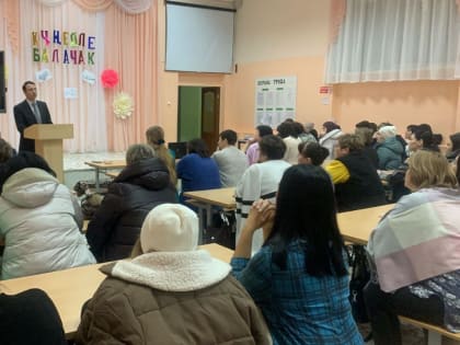 В рамках проекта Управления Судебного департамента в Республике Татарстан «Правосудие от А до Я» председатель Рыбно-Слободского районного суда Рябин Е.Е. посетил общешкольное родит