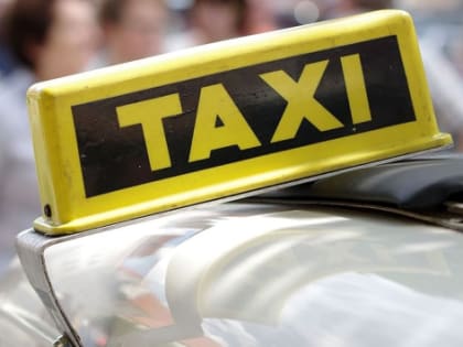 В Татарстане цены на такси выросли на 10%