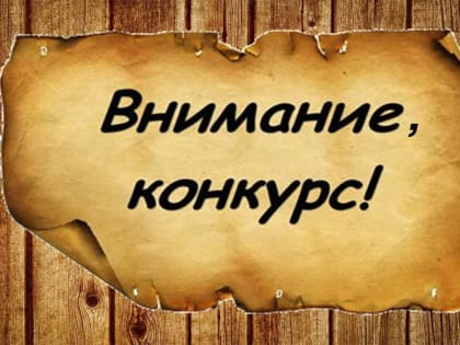 В мае стартует республиканский конкурс среди воспитателей и учителей физкультуры «Спортивные виражи»