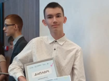 Юному таланту – новых побед