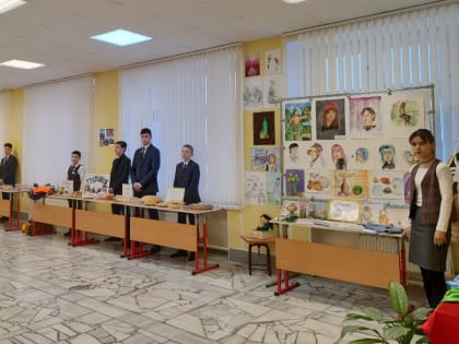 Выставка «Любимое занятие моей семьи»