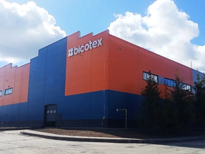 В Нижнекамске готовят к сдаче реконструированный корпус завода Bicotex