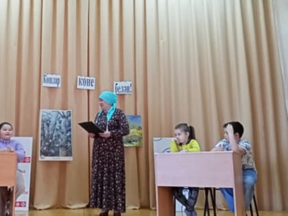 День птиц