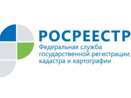 В Татарстане наблюдается стабильный спрос на загородную недвижимость и машино-места