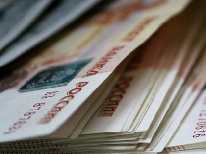 Российские международные резервы выросли почти на $2 миллиарда