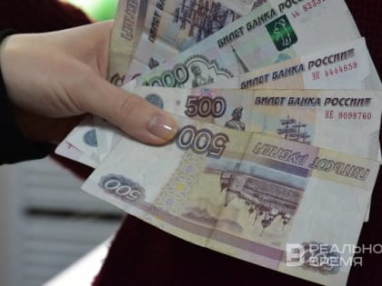 ВВП России в мае вырос в годовом выражении на 5,4%