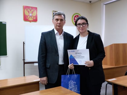 Подведены итоги ежегодного конкурса лучших курсовых работ