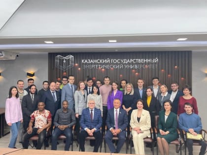 «УЧИТЬСЯ В АСПИРАНТУРЕ КГЭУ ПРЕСТИЖНО»