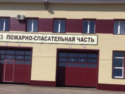 Совещание в 73 ПСЧ перед проверкой